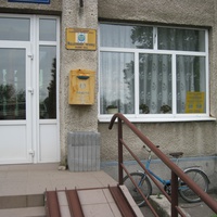 Фото Відділення поштового зв’язку село Грушвиця Друга