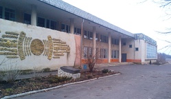 Фото на тему Відпочинок