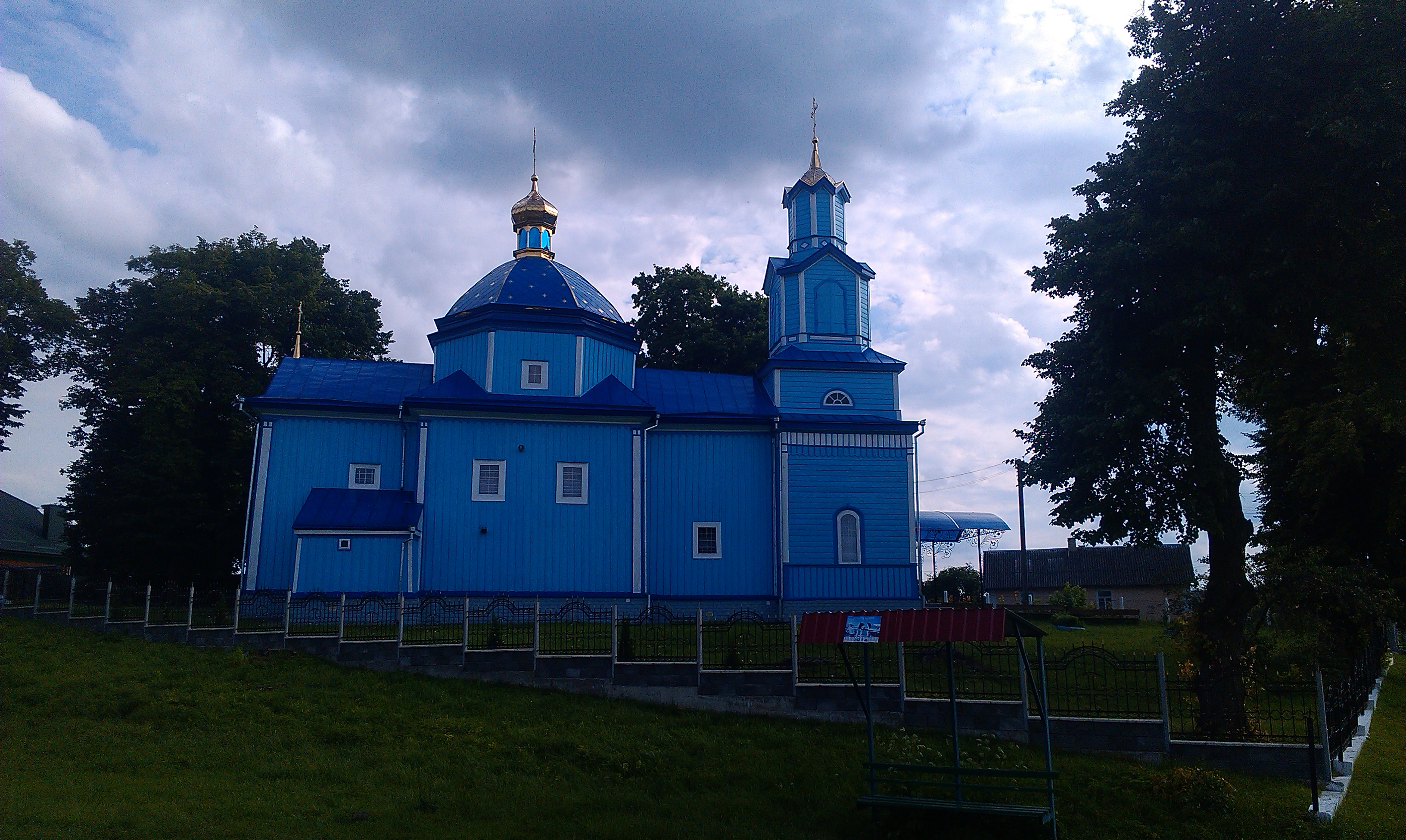 Свято-Покровська церква (пам'ятка архітектури місцевого значення) Грушвиця Перша